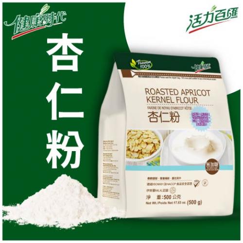 杏仁粉（無加糖）