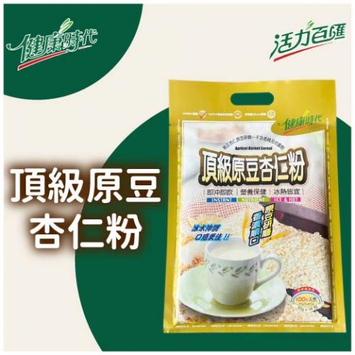 頂級原豆杏仁粉（有糖）