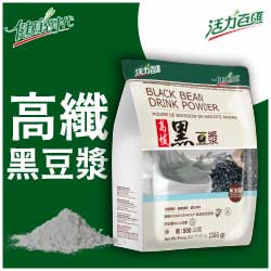 高纖黑豆漿