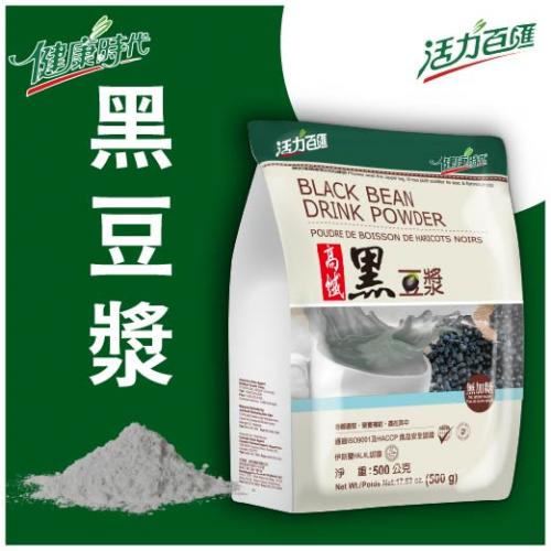 高纖黑豆漿