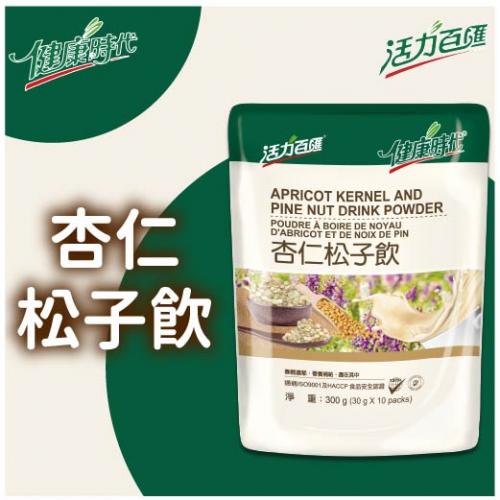 杏仁松子飲（有糖）