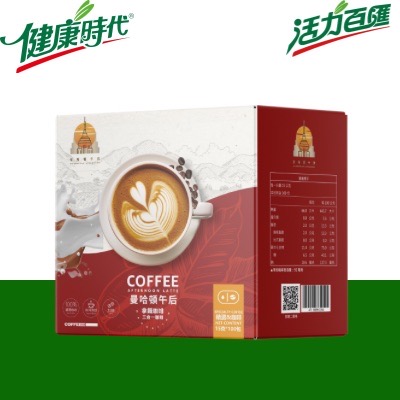 曼哈頓午后拿鐵(三合一咖啡)